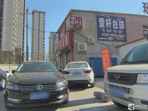 壹杆台球