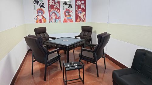 连庄24小时棋牌室