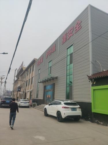 博汇线缆有限公司