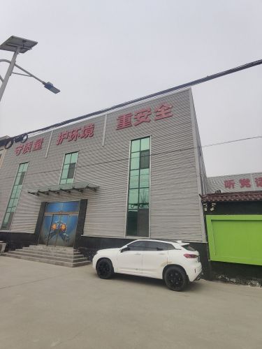 博汇线缆有限公司