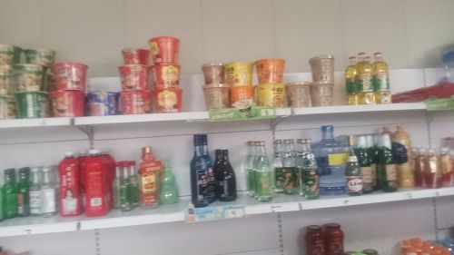 富时商店百货店