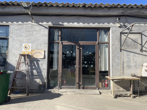 井陉矿区凯丰服装加工厂