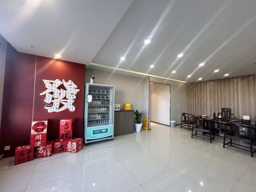 雀友汇智能自助棋牌