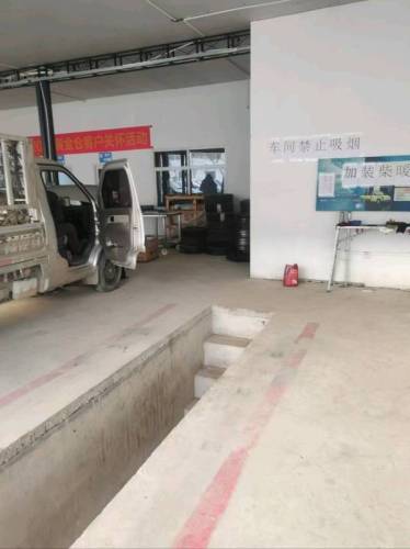 爱心汽车救援补胎维修搭电换电瓶