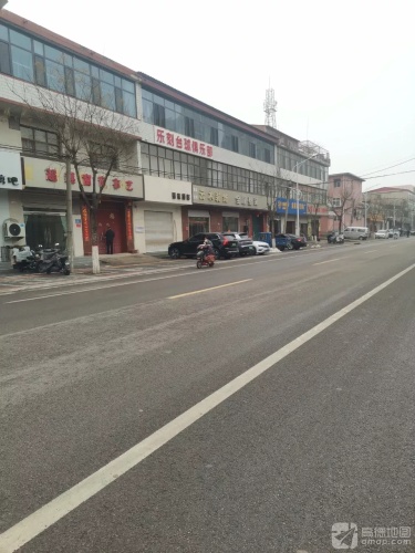 乐刻台球俱乐部