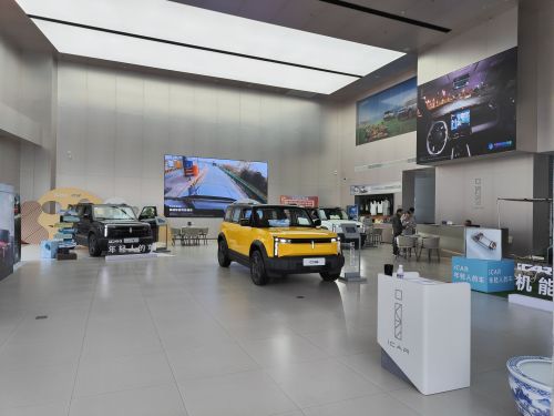 iCAR石家庄爱咖店