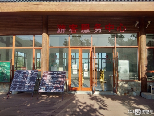 迪山云顶景区东门游客中心