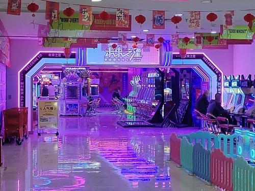 未来之星家庭娱乐中心