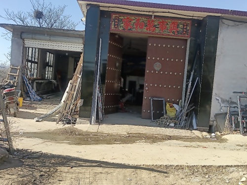 军飞门窗加工厂