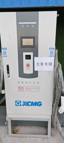 云快充汽车充电站(利源)
