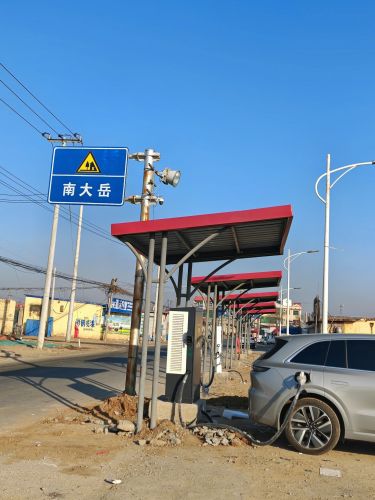 云快充目的地充电站(南大岳村南快充桩120千瓦)