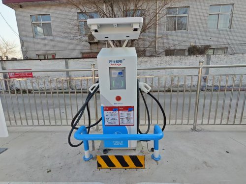 汽车充电站(中国石化辛集位伯充电站)