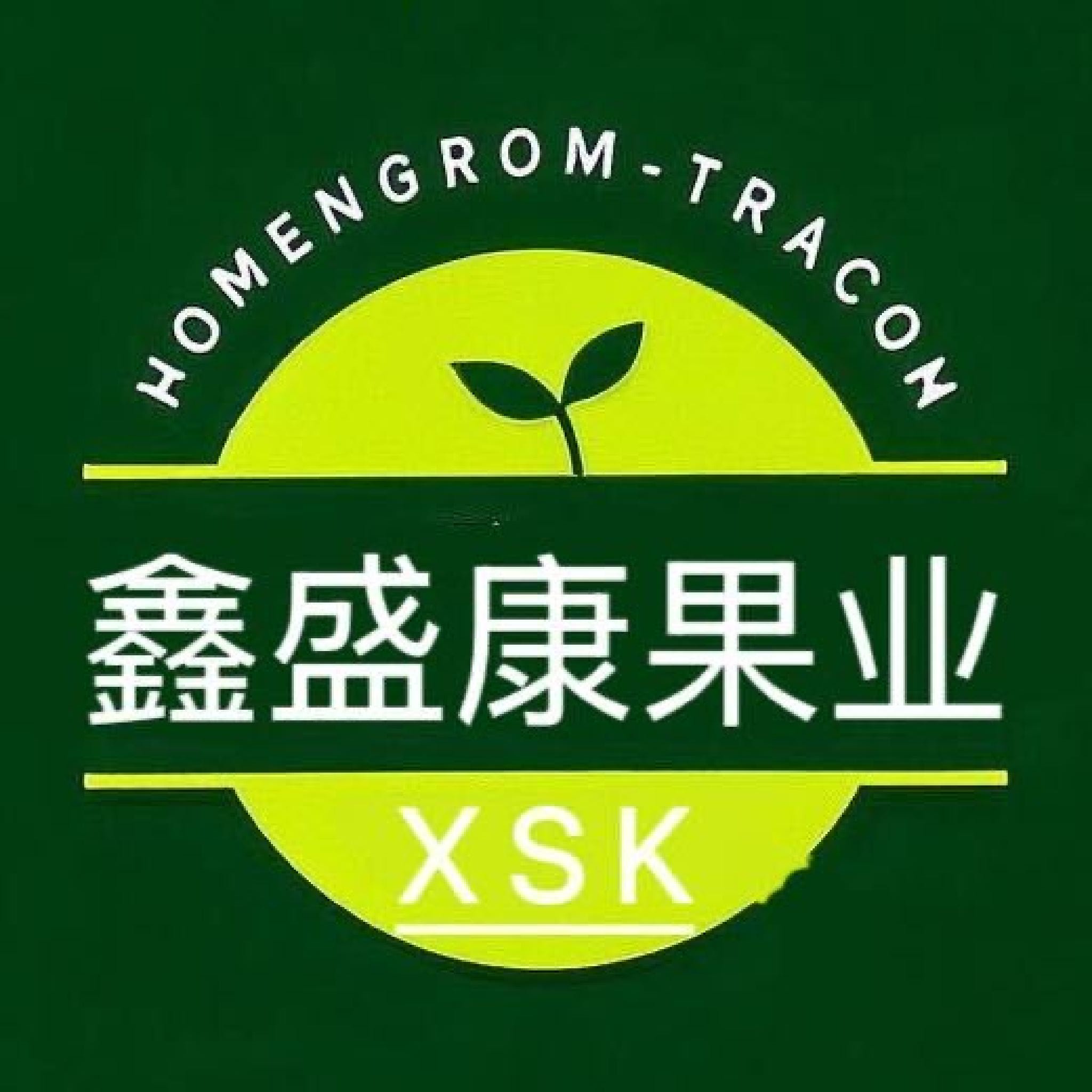 鑫盛康果业