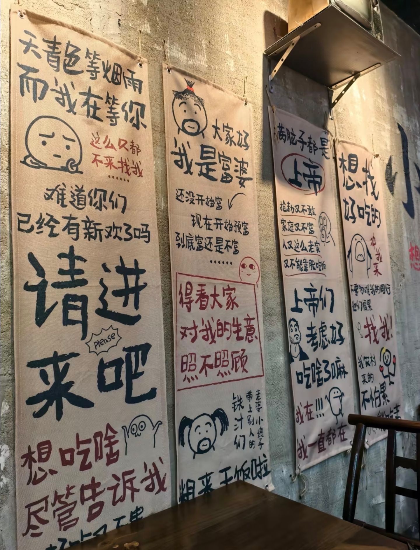 锅小饭(肖家营店)