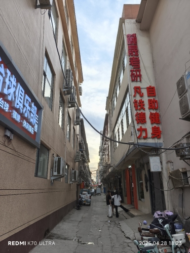 凡铁德力24小时健身(河传七马泵铁店)