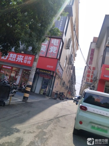 凡铁德力24小时健身(河传七马泵铁店)