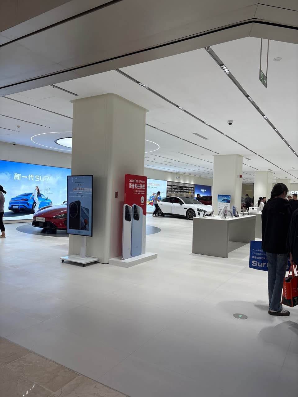 裕华万达|小米汽车旗舰店