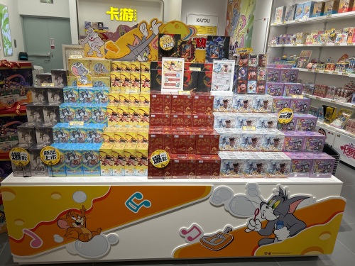 卡游(石家庄万象城店)
