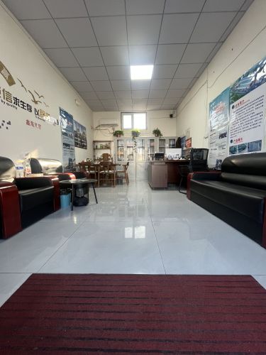 鑫海汽贸