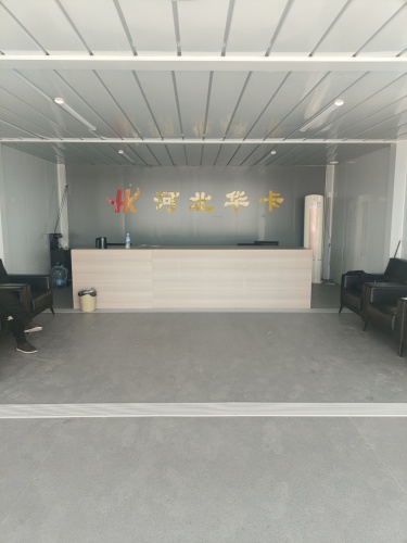 河北华卡汽车