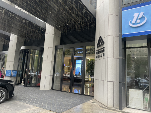 简捷客便利店