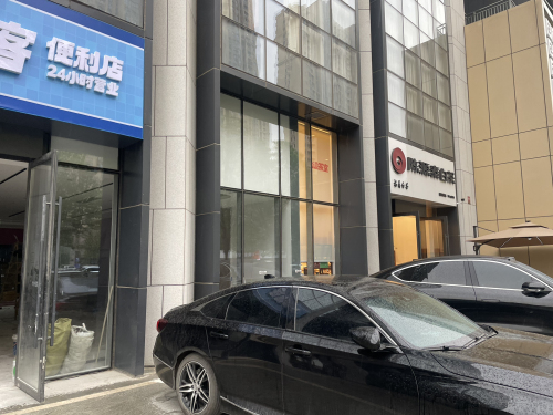 简捷客便利店