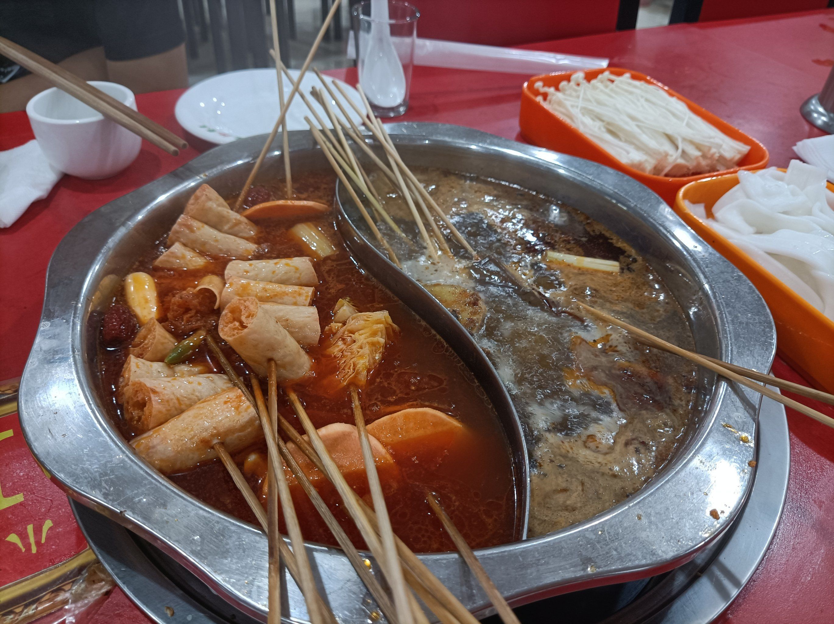 小洞天串串香