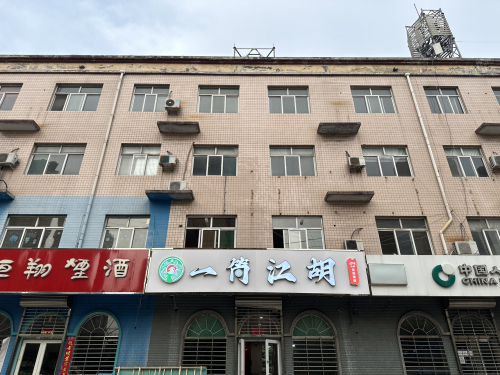 一筒江胡(24小时自助棋牌室)
