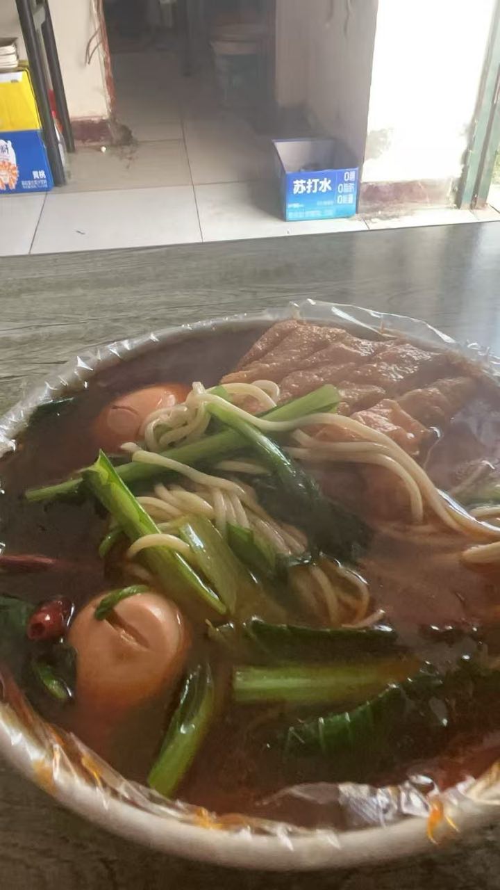 安徽太和正宗牛肉板面