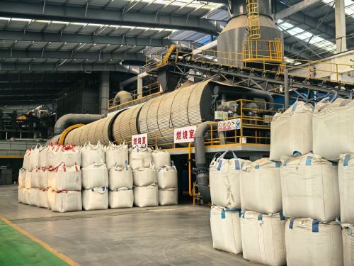河北恒越矿产品有限公司分公司