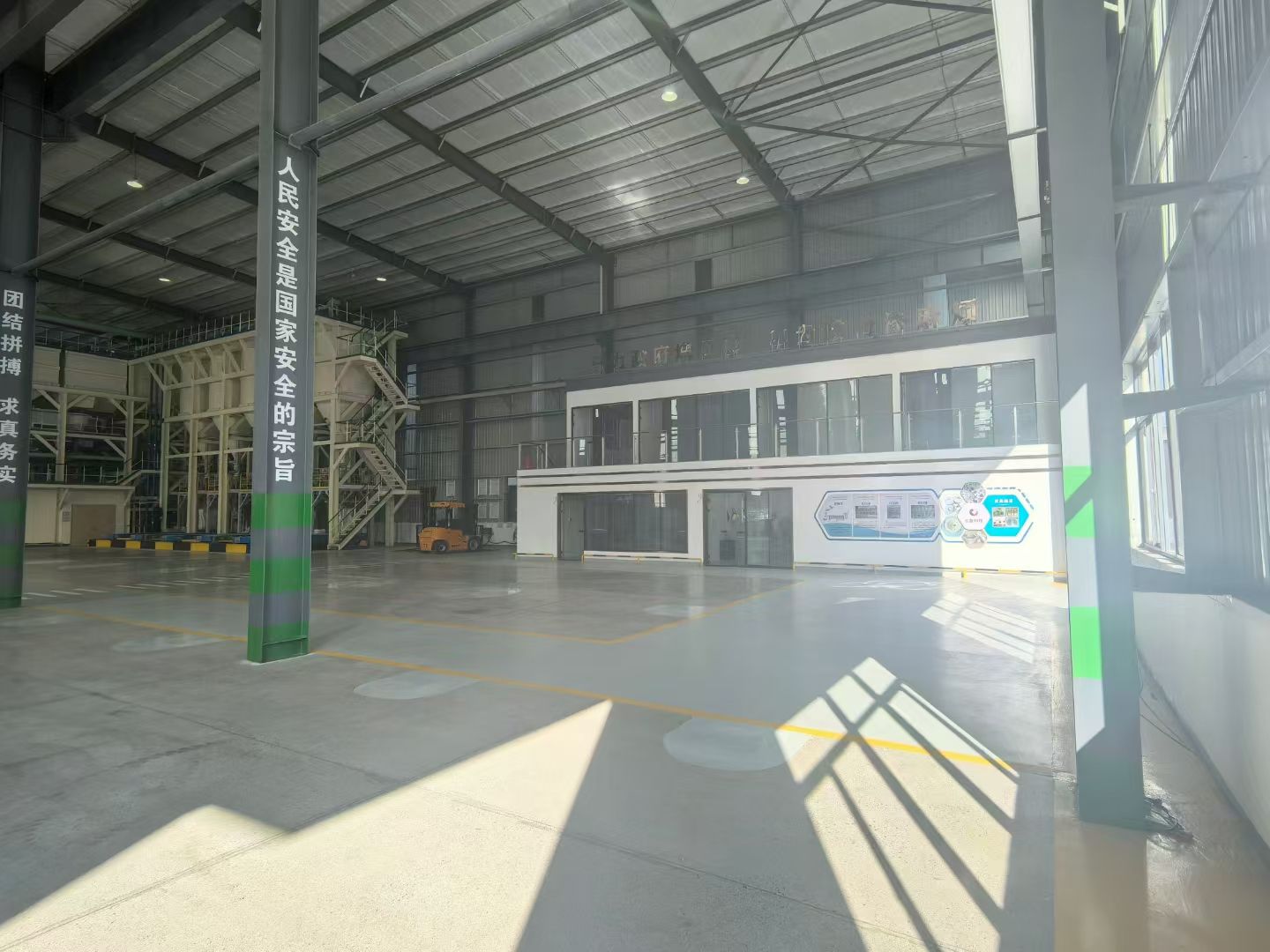 河北恒越矿产品有限公司分公司