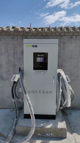 宜闪充汽车充电站