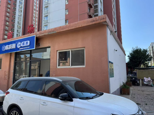 雀发潮24小时自助棋牌(水岸新城店)