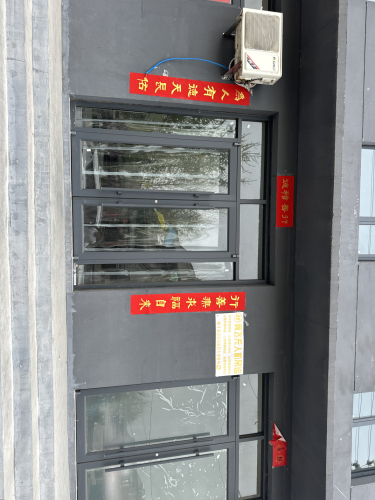 冀飞无人机吊运