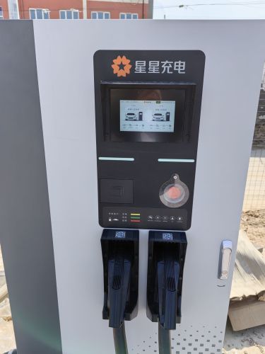 汽车充电站(正泽重卡充电站)