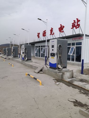 金冠智充汽车充电站(智源重卡充电站)