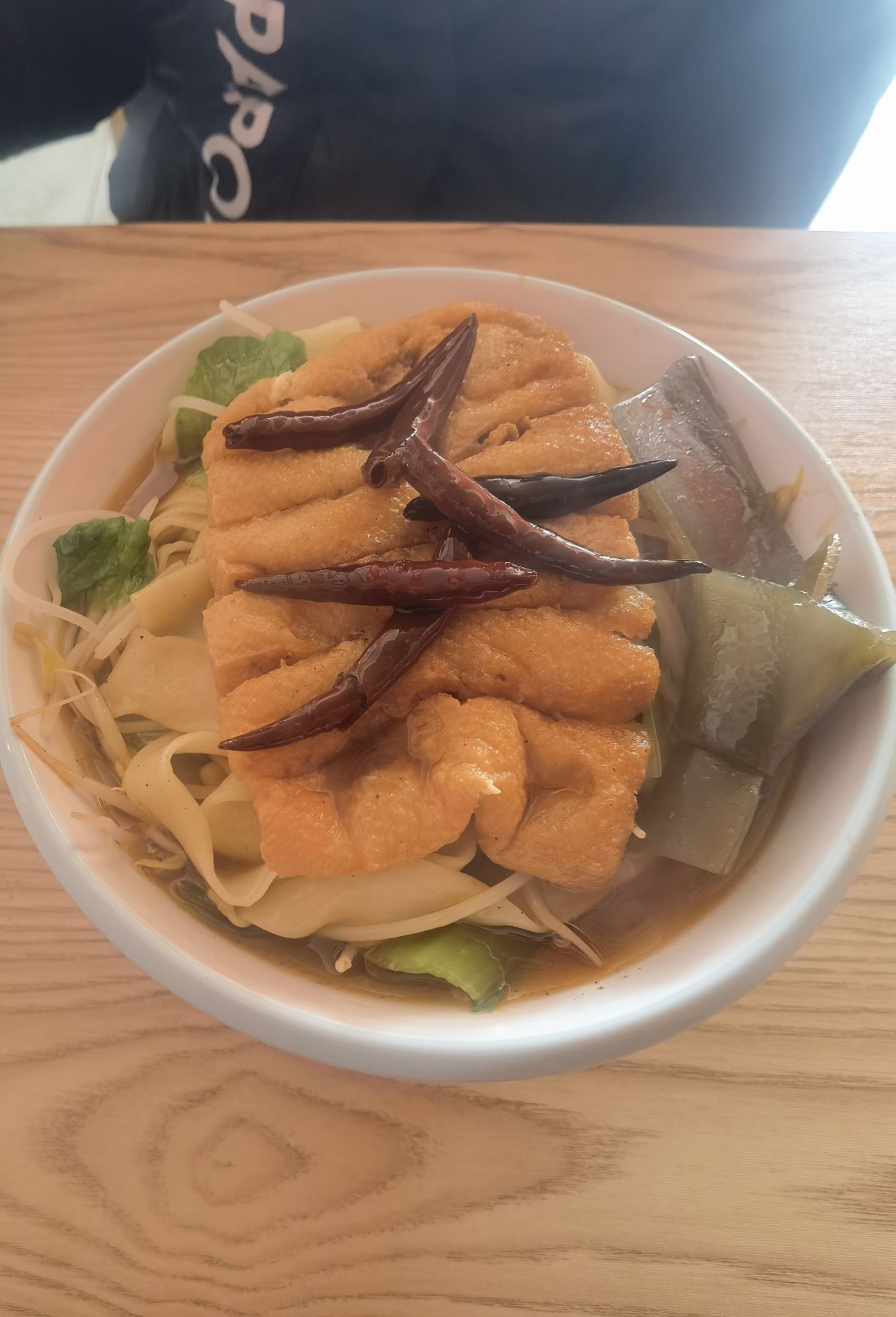 满意板面(龙泉花园店)