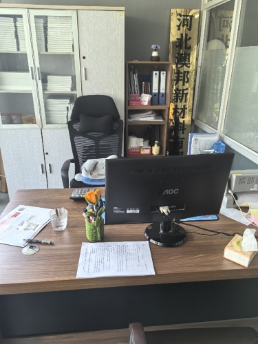 河北澳邦新材料有限公司