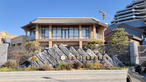 椿萱蕙裕馨康养社区