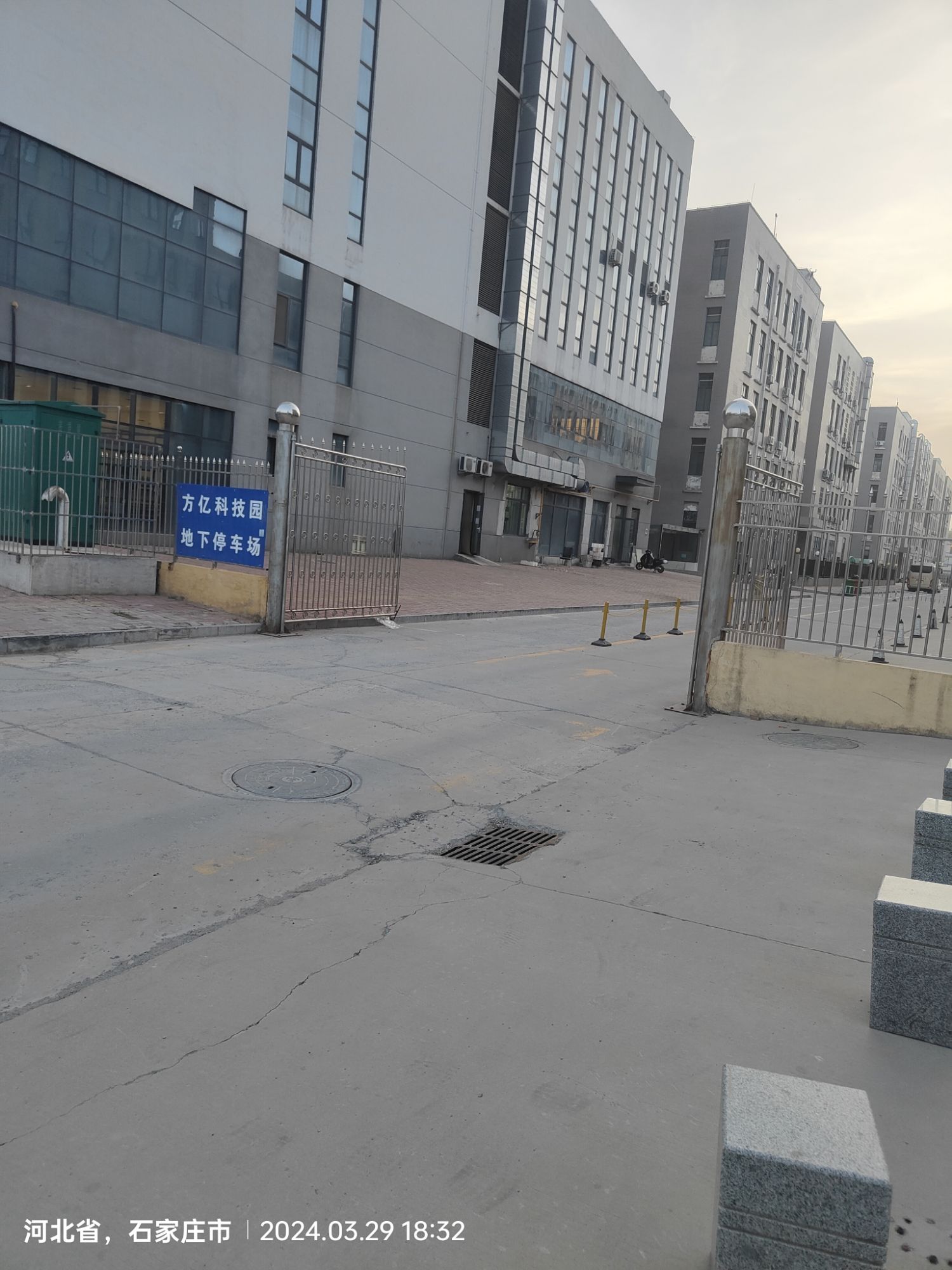 云快充汽车充电站(方亿科技园充电站)