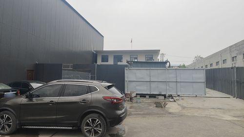涂柒漆建材科技(平山县)有限公司
