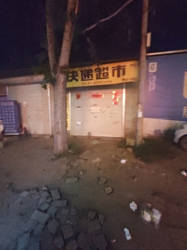 韵达快递(晶龙燕南公馆东区店)