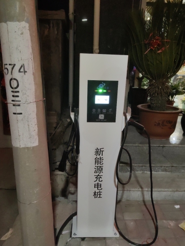 汽车充电站(郭庄尚客宾馆站)