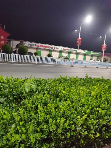 嘉实多护车保养站(繁荣大街店)