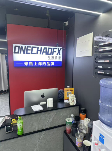 万潮造型烫染接发(万象城店)