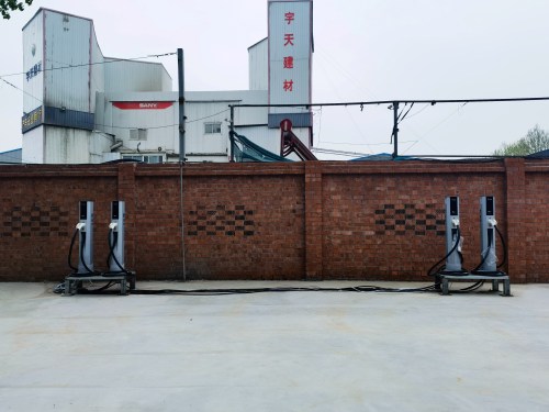 特来电汽车充电站(宁晋县宇天建材充电站)