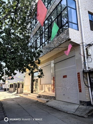 石家庄市奥尼模型有限公司