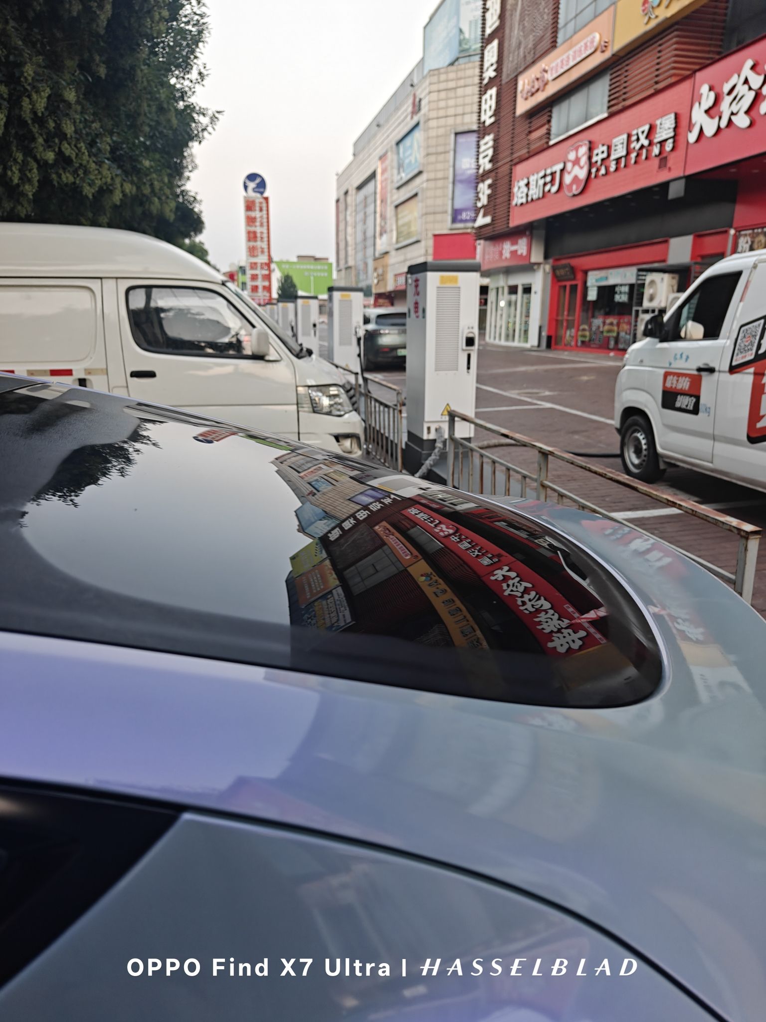 滴滴充电汽车充电站(栾城商博瑞充电站)