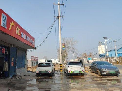 驴充充汽车充电站(广汇新能源充电站)