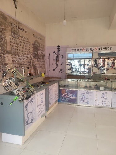 飓风体育